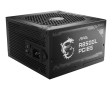MAG A850GL PCIE5.jpg